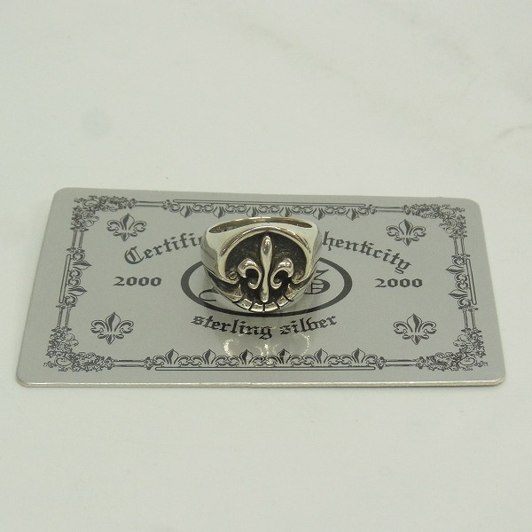 実際に弊社で買取させて頂いた【ギャラ付】A&G/エーアンドジー フレア モチーフ リング 16.5号の画像 5枚目