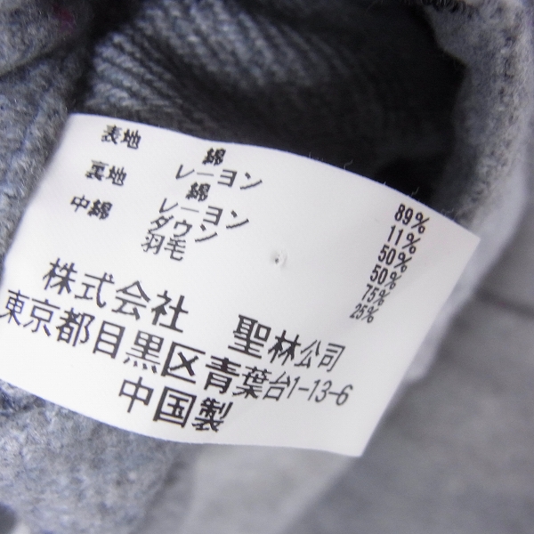 実際に弊社で買取させて頂いたBLUE BLUE/ブルーブルー デニム ダウンベスト 2の画像 4枚目