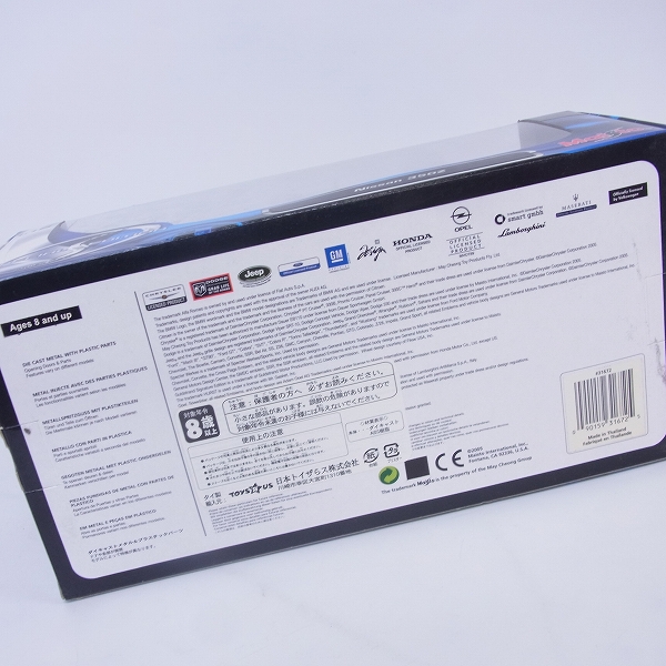 実際に弊社で買取させて頂いたMaisto/マイスト Nissan/日産 350Z スペシャルエディション 1/18の画像 4枚目