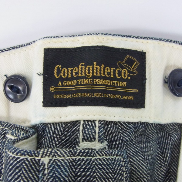 実際に弊社で買取させて頂いたCORE FIGHTER/コアファイター シンチバック/ヘンリーボーン ワークパンツ Sの画像 5枚目