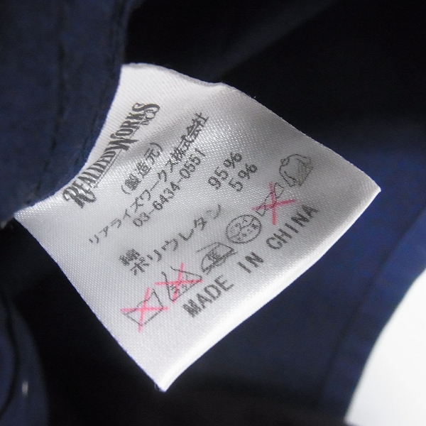 実際に弊社で買取させて頂いたTHE CRIMIE/クライミー  ワンポイントロゴ刺繍 ロングスリーブシャツ Sの画像 3枚目