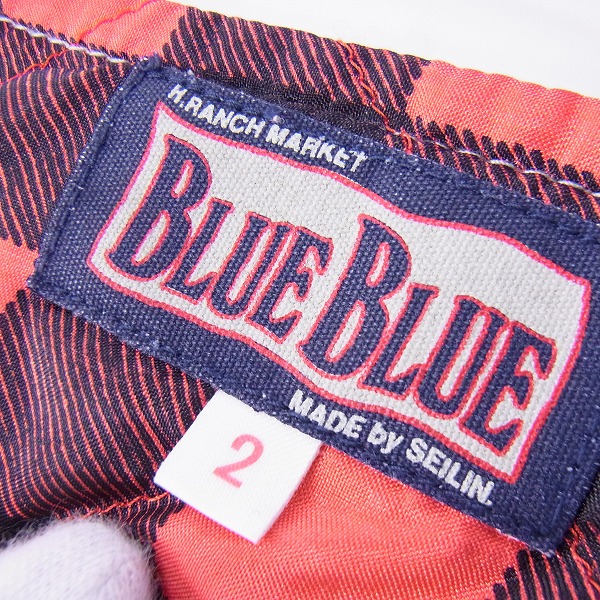 実際に弊社で買取させて頂いたBLUE BLUE/ブルーブルー 裏地チェック柄 ワークベスト 2の画像 2枚目