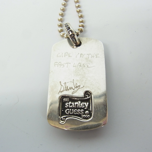 実際に弊社で買取させて頂いたSTANLEY GUESS スタンリーゲス マルチスカルドッグタグ スモール/エングレの画像 2枚目