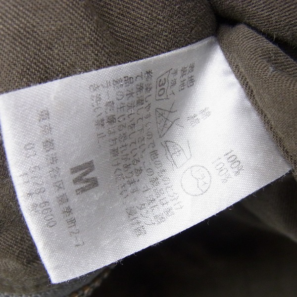 実際に弊社で買取させて頂いたM/エム スターボタン/刺繍 フード付ミリタリージャケット Lの画像 3枚目