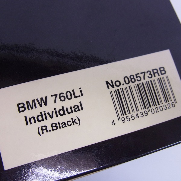 実際に弊社で買取させて頂いたKYOSHO/京商 BMW 760Li Individual 7シリーズ 08573RB ブラック 1/18の画像 9枚目