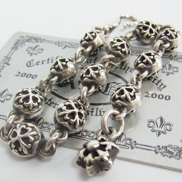 実際に弊社で買取させて頂いた【ギャラ付】A&G/エーアンドジー クロスボールリンクｗ/1スター ブレスレット