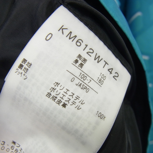 実際に弊社で買取させて頂いた【未使用】Kappa/カッパ ゴルフウェア ウィンドブレーカー KM612WT42 Oサイズ ターコイズの画像 3枚目