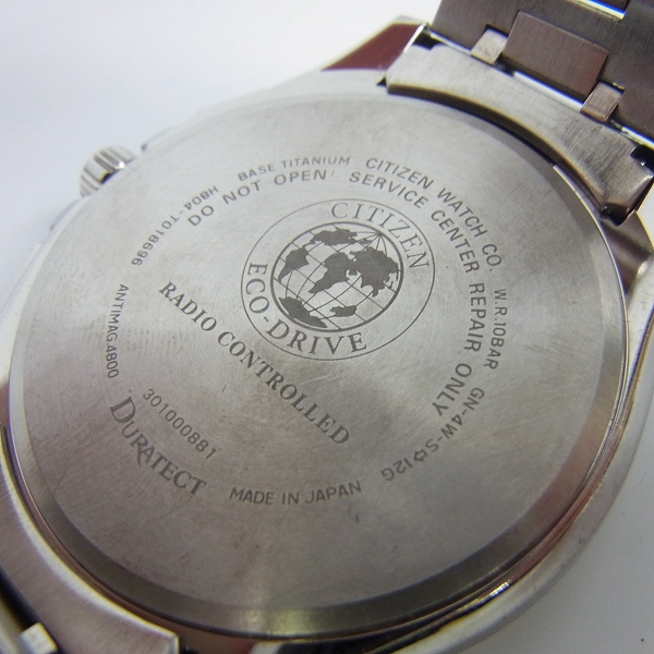 実際に弊社で買取させて頂いたCITIZEN/シチズン アテッサ エコ・ドライブ電波時計 ダイレクトフライト/AT8040-57Lの画像 4枚目