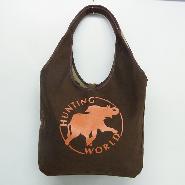 実際に弊社で買取させて頂いたHUNTING WORLD/ハンティングワールド リバーシブル トートバックの画像 3枚目