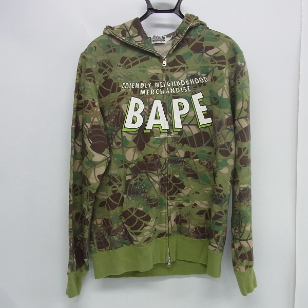 ape × marvel フルジップスウェット スパイダーマン カモ柄 L 