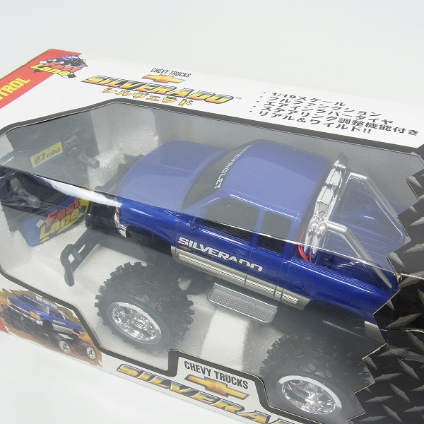 実際に弊社で買取させて頂いた【動作未確認】Fast Lane 1/19 シルヴェラド,京商 1/24 ランボルギーニムルシエラゴ LP-670-4 SV ラジコン 2台セットの画像 2枚目