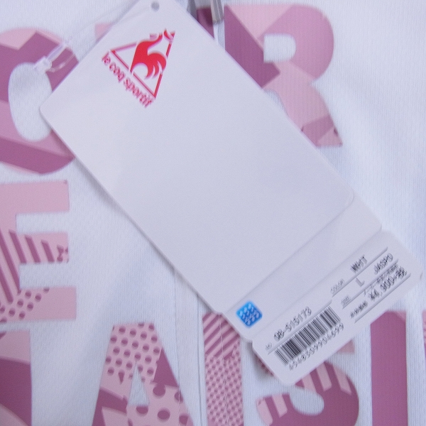 実際に弊社で買取させて頂いた【未使用】le coq sportif/ルコックスポルティフ キッズ ジップアップパーカー L/4点セットの画像 3枚目