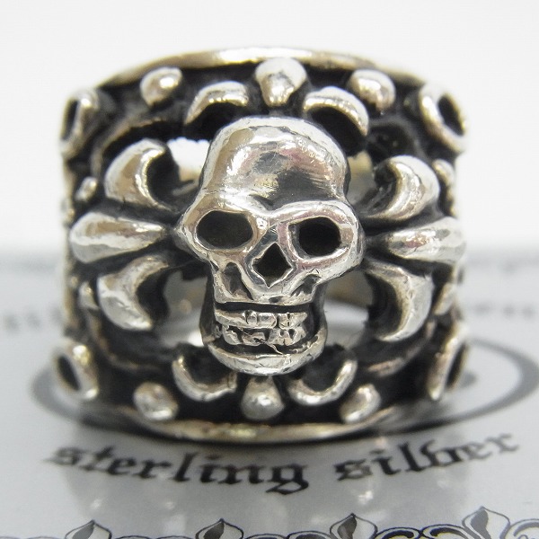 実際に弊社で買取させて頂いた【ギャラ付】A&G/エーアンドジー スカルオンクロス リング 16号