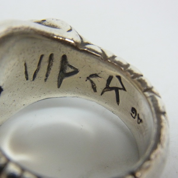 実際に弊社で買取させて頂いた【ギャラ付】A&G/エーアンドジー  VIPER/バイパー スネーク クロス リング 18.5号の画像 4枚目