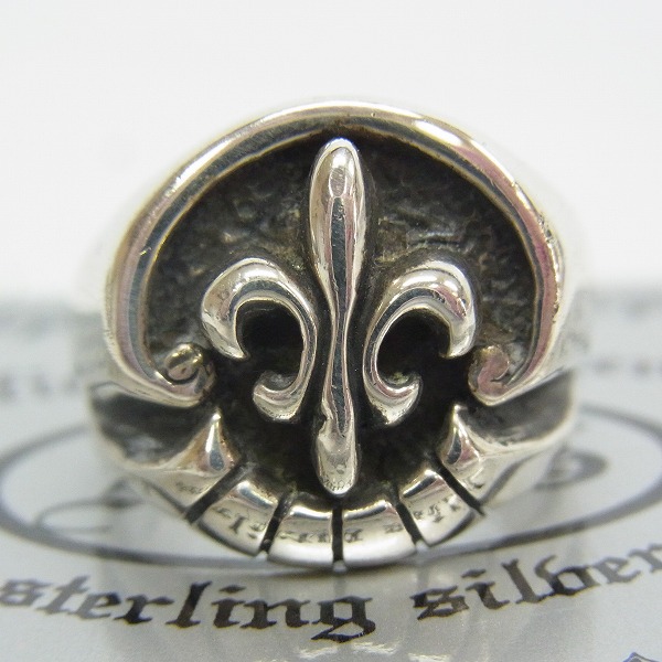 実際に弊社で買取させて頂いた【ギャラ付】A&G/エーアンドジー フレア モチーフ リング 16.5号