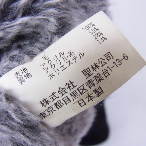 実際に弊社で買取させて頂いたBLUE BLUE/ブルーブルー シングル Ｐコート ブラック Mの画像 4枚目