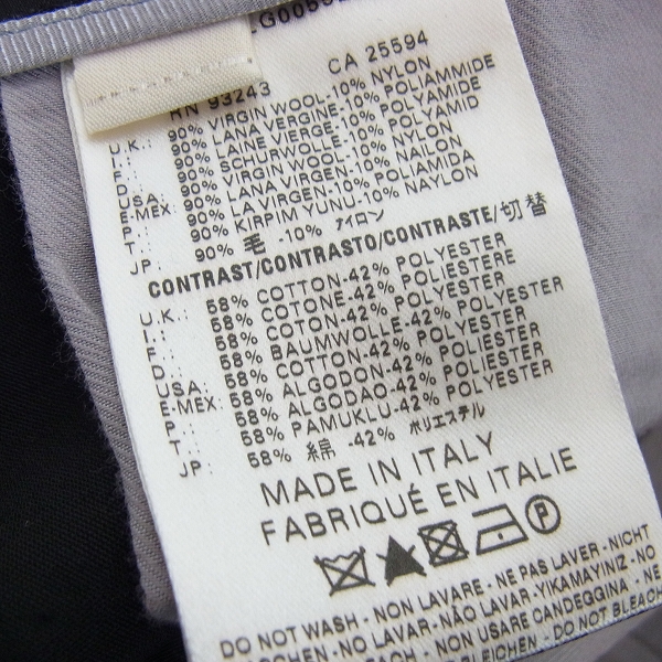 実際に弊社で買取させて頂いたDIESEL BLACK GOLD/ディーゼル ブラックゴールド 黒パンツ/42の画像 3枚目