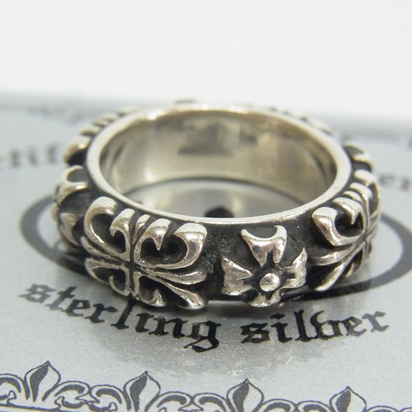 実際に弊社で買取させて頂いた【ギャラ付】A&G/エーアンドジー クロスバンド リング 15号