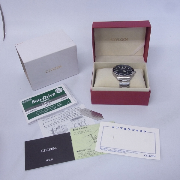 実際に弊社で買取させて頂いたCITIZEN/シチズン エコ・ドライブ ダイバーデザイン メタルバンド/腕時計 VO10-6762Hの画像 7枚目