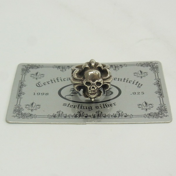 実際に弊社で買取させて頂いた【ギャラ付】A&G/エーアンドジー スカル×クロス リング 11号の画像 6枚目