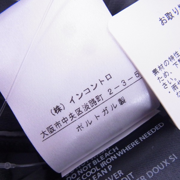 実際に弊社で買取させて頂いた【未使用】ANN DEMEULEMEESTER/アンドゥムルメステール Drawstring Zip Blouse 総柄 ブラウス 36の画像 4枚目