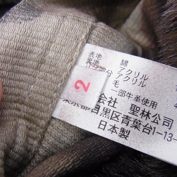 実際に弊社で買取させて頂いたBLUE BLUE/ブルーブルー ミリタリー ジャケット 2の画像 3枚目