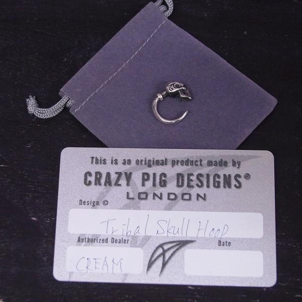 実際に弊社で買取させて頂いた【ギャラ付】CRAZY PIG/クレイジーピッグ トライバルスカルフープ ピアス #512の画像 4枚目