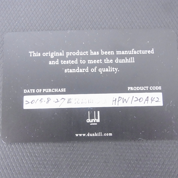 実際に弊社で買取させて頂いたdunhill/ダンヒル リバーシブル ファセットエッジ ベルト HPW120A42の画像 7枚目