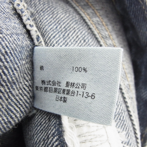 実際に弊社で買取させて頂いたBLUE BLUE/ブルーブルー リペア加工 クラッシュデニムパンツ インディゴ 31の画像 3枚目