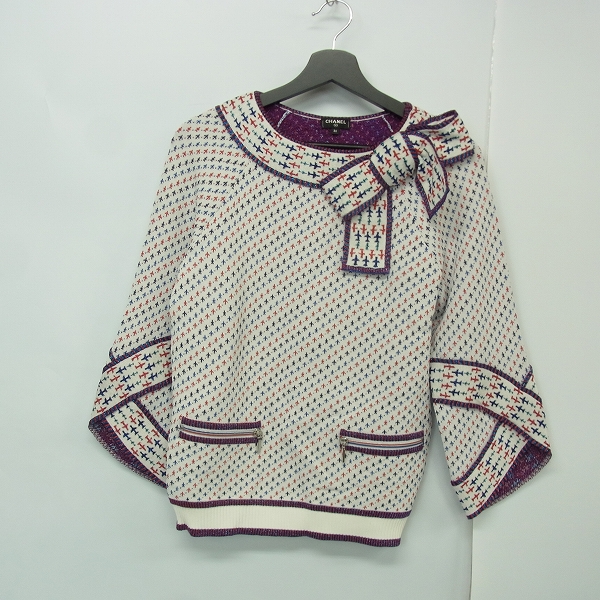美品 シャネル 16SS エアライン 飛行機柄 ニット ミニスカート トリコロール 36(24541 シャネル セーター CHANEL ホワイト レッド ブルー 飛行機 ニット