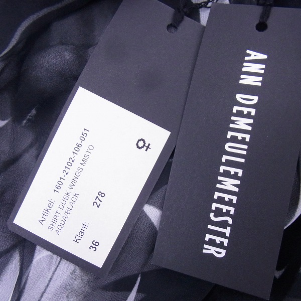 実際に弊社で買取させて頂いた【未使用】ANN DEMEULEMEESTER/アンドゥムルメステール Drawstring Zip Blouse 総柄 ブラウス 36の画像 2枚目