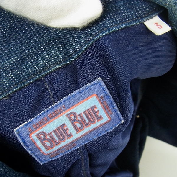 実際に弊社で買取させて頂いたBLUE BLUE/ブルーブルー デニムジャケット/イカリボタン/聖林公司/3の画像 2枚目
