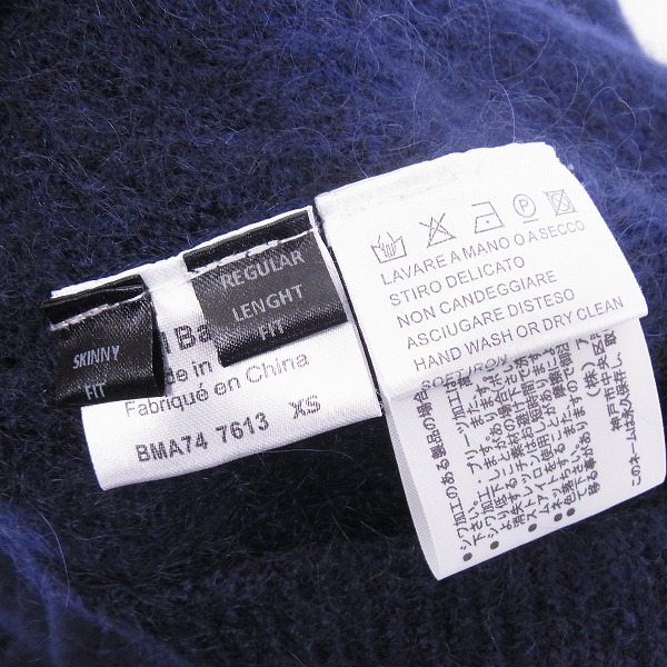 実際に弊社で買取させて頂いたNeil Barrett/ニールバレット モヘア混 ウールニットセーター スキニーフィット BMA74 7613/XSの画像 4枚目