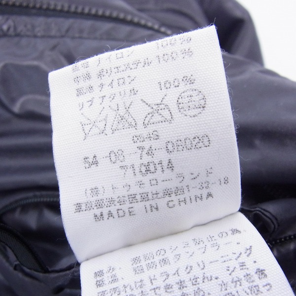 実際に弊社で買取させて頂いたEDITION/エディション アウター リバーシブル ジャケット/ブルゾン/46の画像 4枚目