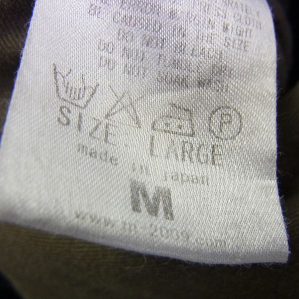 実際に弊社で買取させて頂いたM/エム スターボタン/刺繍 フード付ミリタリージャケット Lの画像 6枚目