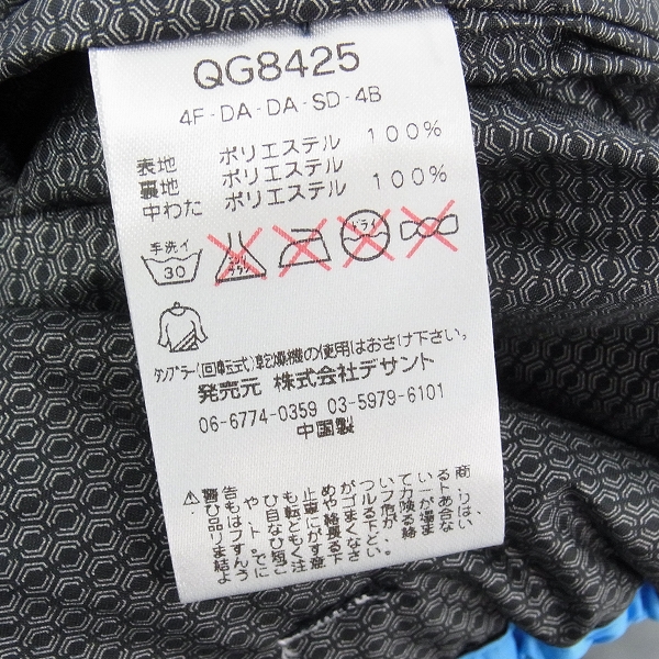 実際に弊社で買取させて頂いたle coq sportif/ルコック ゴルフウェア 中綿ナイロン パンツ 防寒 裾アジャスター ライトグレー/ネイビー L 2点セットの画像 4枚目