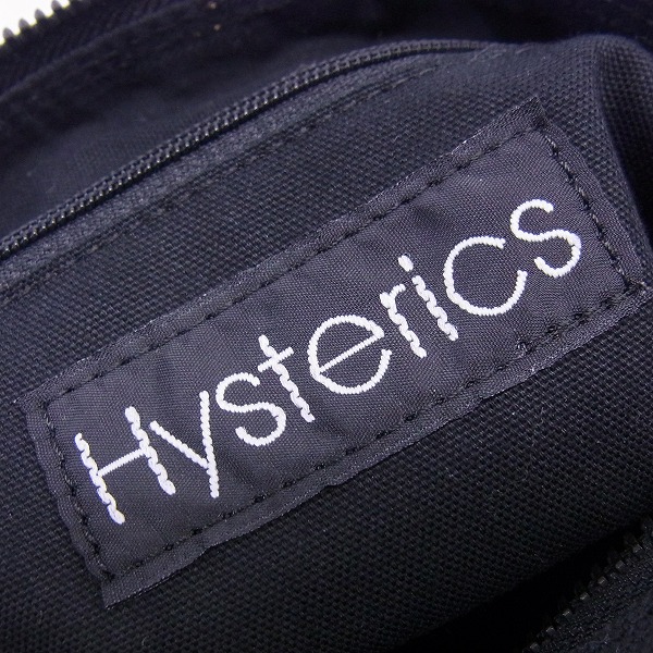 実際に弊社で買取させて頂いたHYSTERICS/ヒステリックス キャンバス×レザー スタッズハンドバッグの画像 5枚目