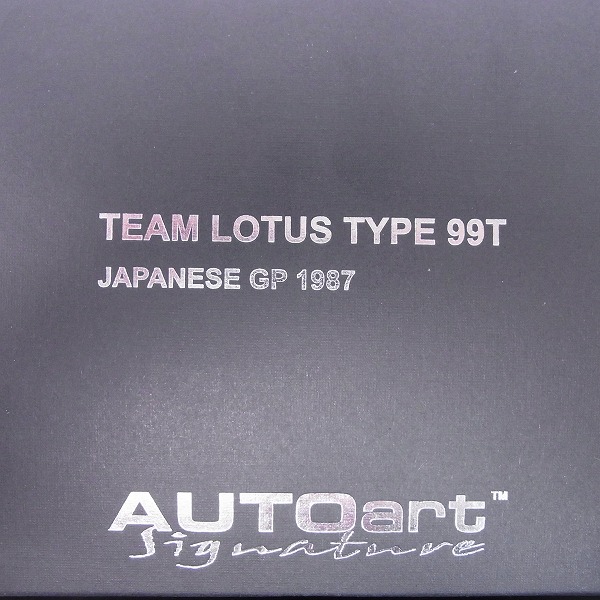 実際に弊社で買取させて頂いたオートアート ロータス 99T ホンダ F1 日本GP 1987 アイルトン・セナ 1/18の画像 6枚目