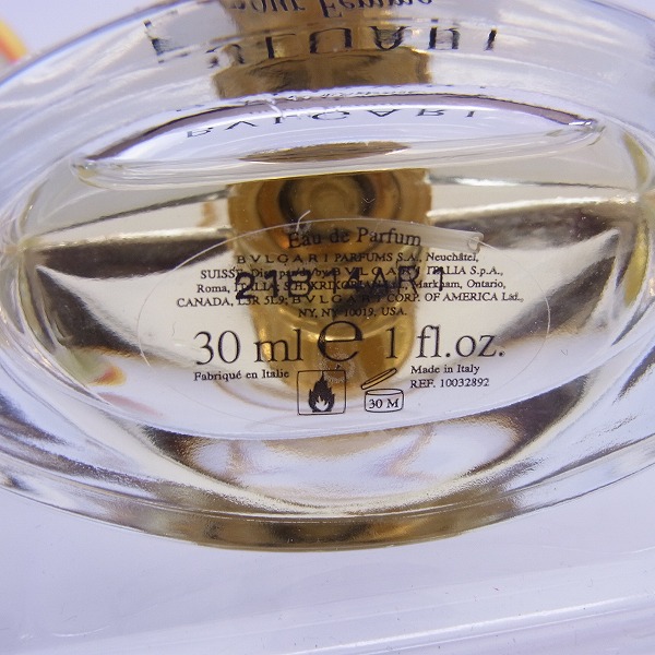 実際に弊社で買取させて頂いたBVLGARI/ブルガリ NINA RICCI/ニナリッチ他 オードトワレ/香水 7点セット の画像 7枚目