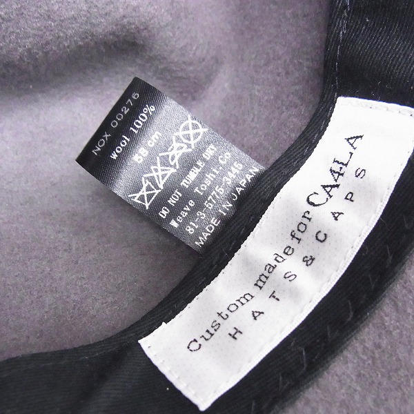 実際に弊社で買取させて頂いたCUSTOM MADE FOR CA4LA/カシラ 中折ウールハット/帽子/58の画像 4枚目