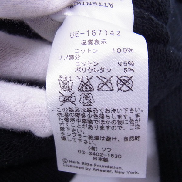 実際に弊社で買取させて頂いたUNIFORM EXPERIMENT/ユニフォームエクスペリメント 16AW フォトプリント スウェット UE-167142/1の画像 3枚目