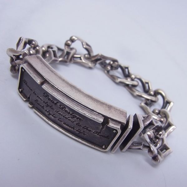 実際に弊社で買取させて頂いたDEALDESIGN/ディールデザイン エフソリッドID レタード ブレスレット