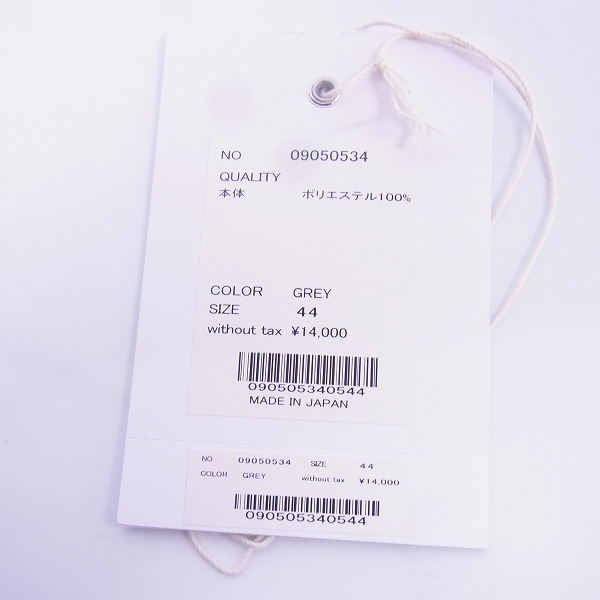 実際に弊社で買取させて頂いたFACTOTUM×WRANGLER/ファクトタム×ラングラー WRANGLER WRANCHER/ラングラーランチャーパンツ グレー 9050534/Sの画像 8枚目