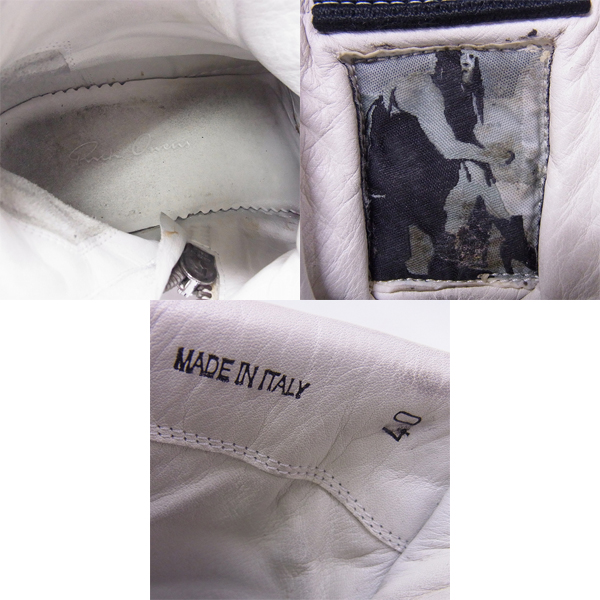 実際に弊社で買取させて頂いたクロムハーツ×リックオウエンス ジオバスケット レザーハイカットスニーカー CHクロス/ダガージップ/40の画像 8枚目