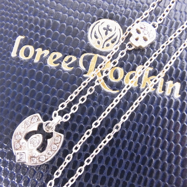 実際に弊社で買取させて頂いたLoree Rodkin/ローリーロドキン ホースシューペンダント/ネックレス