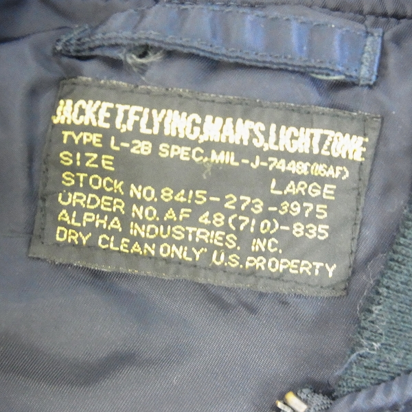 実際に弊社で買取させて頂いたUniform Experiment×ALPHA/ユニフォームエクスペリメント×アルファ 別注 11SS L-2Bフライトジャケット/Lの画像 2枚目