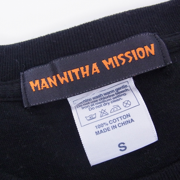 実際に弊社で買取させて頂いたMAN WITH A MISSION/マンウィズアミッションプリントロゴ バンドTシャツ 7点セットの画像 3枚目
