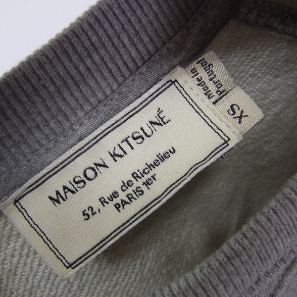 実際に弊社で買取させて頂いたMAISON KITSUNE/メゾンキツネ ロゴスウェットトレーナー グレー/XSの画像 2枚目