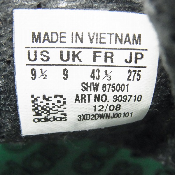 Adidas アディダス Sl72 70s 復刻 スニーカー グリーン 27 5の買取実績 ブランド買取専門店リアルクローズ リアクロ