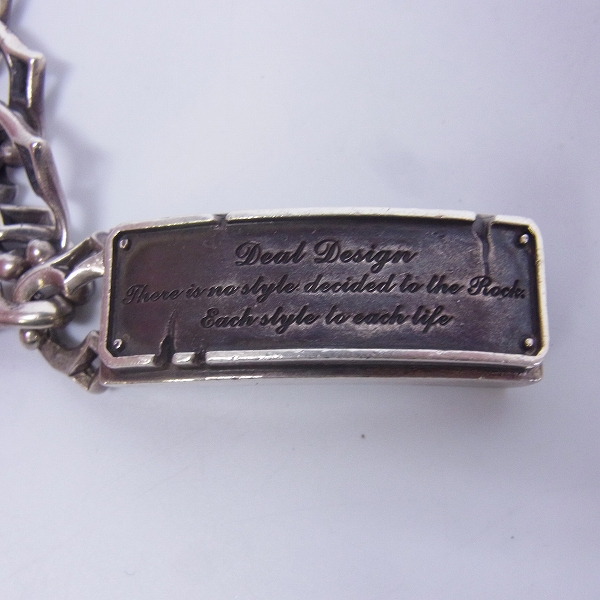 実際に弊社で買取させて頂いたDEALDESIGN/ディールデザイン エフソリッドID レタード ブレスレットの画像 2枚目